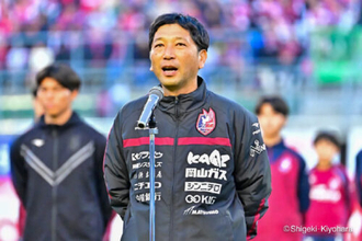 岡山が木山隆之監督との契約更新を発表「さらなる高みを目指して、一緒に戦いましょう！」