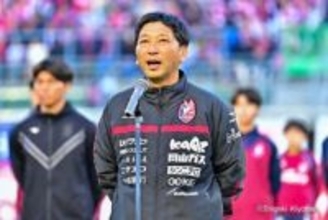 岡山が木山隆之監督との契約更新を発表「さらなる高みを目指して、一緒に戦いましょう！」