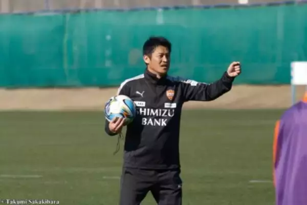 新たな清水エスパルスが動き出す…吉田孝行新監督が実施した“下ごしらえ”、立ち位置からはじまる改革