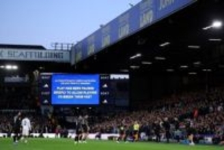 ブーイングを非難…リーズがラマダンへの声明を発表「問題がなくなるように尽力していく」