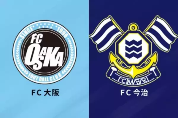 FC大阪＆今治が開幕3連勝！　岐阜は打ち合い制す…ホームで6失点の金沢は3連敗／J3第3節