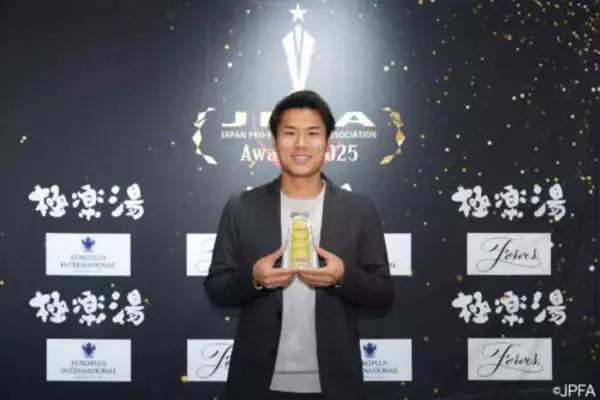 「やっと来たなと」八戸の“堅守”支えた蓑田広大、来季は3年半ぶり湘南復帰…先輩・上田綺世も「頑張って」と激励