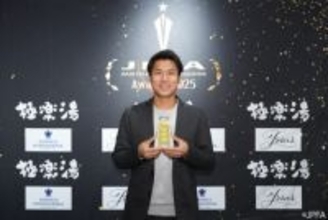 「やっと来たなと」八戸の“堅守”支えた蓑田広大、来季は3年半ぶり湘南復帰…先輩・上田綺世も「頑張って」と激励