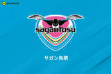 「J2・8位フィニッシュの鳥栖、小菊昭雄監督との契約更新を発表…契約は2026－27シーズンまで「全身全霊で取り組んで参ります」」の画像1