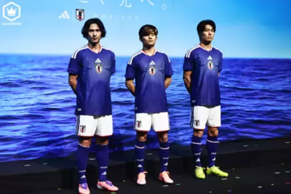 日本代表の背番号が決定！　早川友基が「1」佐藤龍之介は「14」に…ガーナ戦から新ユニフォーム着用へ