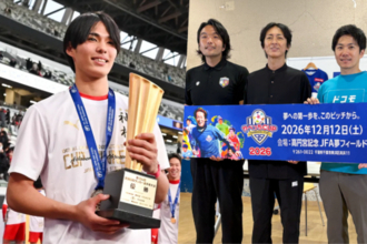 ついに“やべっちCUP出身Jリーガー”が誕生！　発起人のナイナイ矢部浩之さん「夢が叶った」「どんどん言って広めて！」とリクエスト