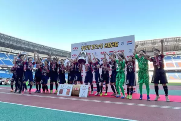 【2026年大会】鹿島アントラーズつくばジュニアが関東大会のリベンジ！ 4大会ぶり2度目の“春の日本一”に輝く《JA全農杯全国小学生選抜サッカー決勝大会》
