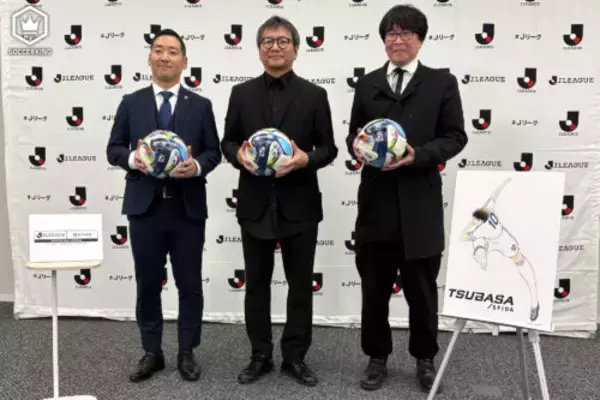百年構想リーグ公式球『TSUBASA J PRO』に決定…大空翼は高橋陽一先生の描き下ろし「素晴らしいボールになった」