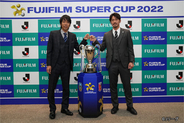 「FUJIFILM SUPER CUP 2022」の大会アンバサダーに中村憲剛氏と阿部勇樹氏が就任！