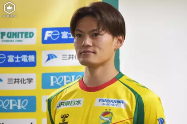 「僕たちにとって悪夢でした」千葉移籍の津久井匠海、“同僚”となった17歳姫野誠を称賛「本当にクオリティが高い」