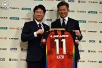 カズが開幕スタメン入り！　58歳346日でJ最年長記録を更新へ