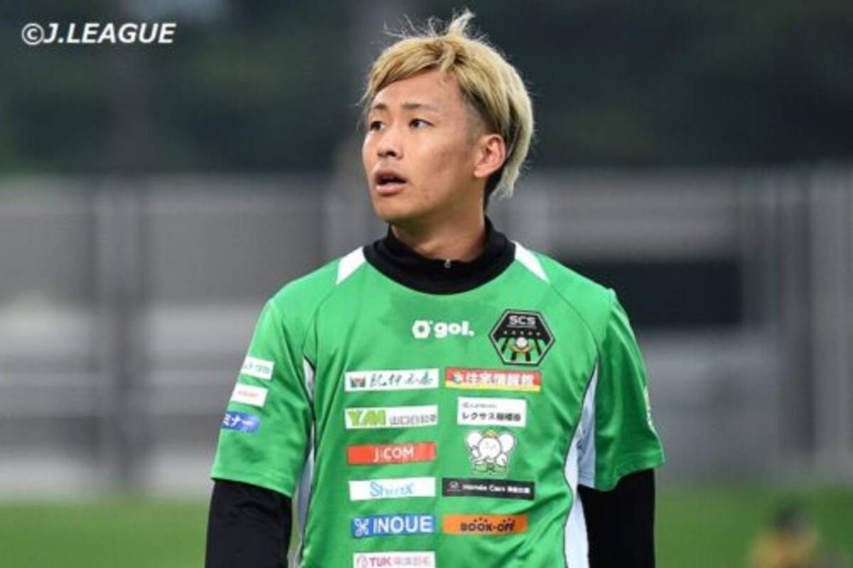 Df舩木翔が相模原からc大阪に復帰 アカデミーから育ったこのクラブで輝けるよう頑張ります 22年1月12日 エキサイトニュース
