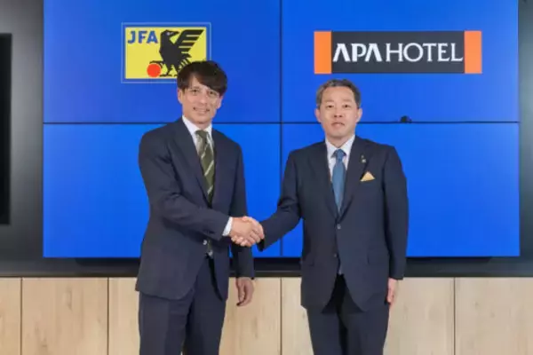 JFAとアパホテルが2030年まで「JFA ナショナルチームパートナー」契約を延長、宮本会長「大変心強い」