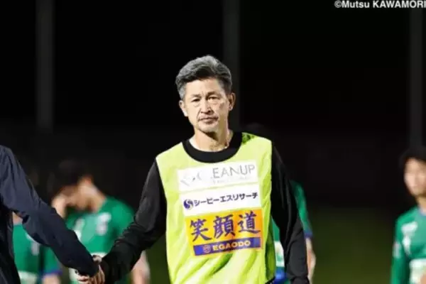 カズがJ3福島に加入！　2月に59歳、5年ぶりJリーグ出場なるか「サッカーに対する情熱は…」