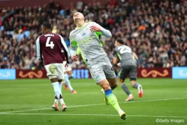 マンCはアストン・ヴィラに完封負け、リーグ戦の連勝は「3」で止まる…終盤のハーランド弾は幻に