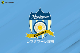 讃岐、7月就任の金鍾成監督が退任「本当にありがとうございました」…J3最下位から残留に導く
