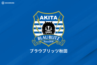 秋田が今季ホーム最終戦でのクマ対策を発表…警備員・スタッフは笛を常備、爆竹や硫黄も使用へ