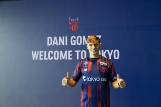 ラ・リーガ通算80試合以上出場のスペイン人FWがJ1上陸！　FC東京、ダニ・ゴメスを獲得