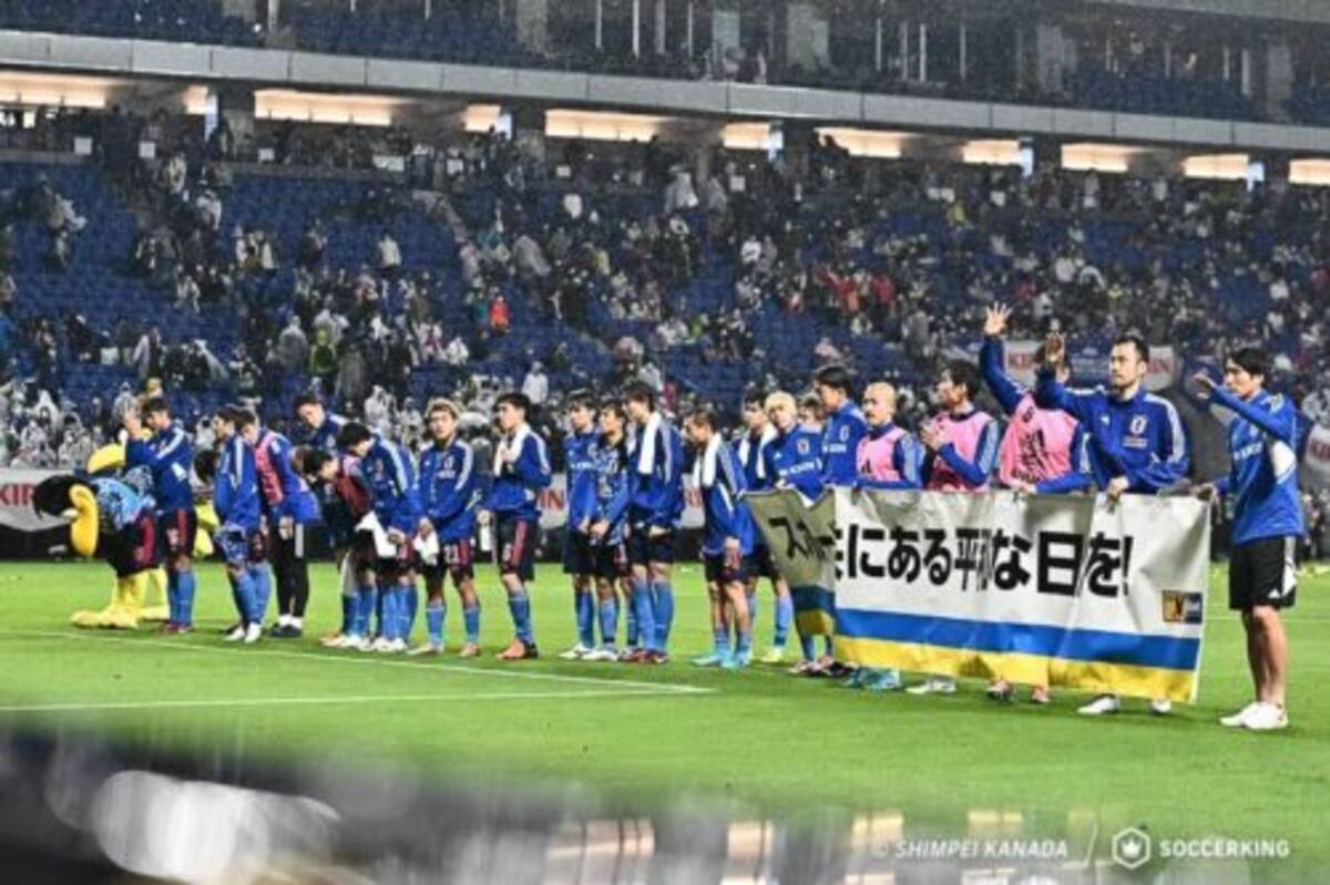 日本代表のw杯前最後の親善試合 カナダ代表戦のキックオフ時間が決定 22年9月12日 エキサイトニュース