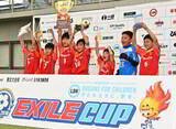 「EXILE CUP 2023 東北大会は地元・福島のBOAVISTA Jr.が初優勝！」の画像1
