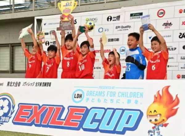 「EXILE CUP 2023 東北大会は地元・福島のBOAVISTA Jr.が初優勝！」の画像