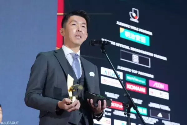 北中米W杯の審判団が決定！　過去最大規模の170名構成…日本からは荒木友輔主審と三原純副審がリスト入り