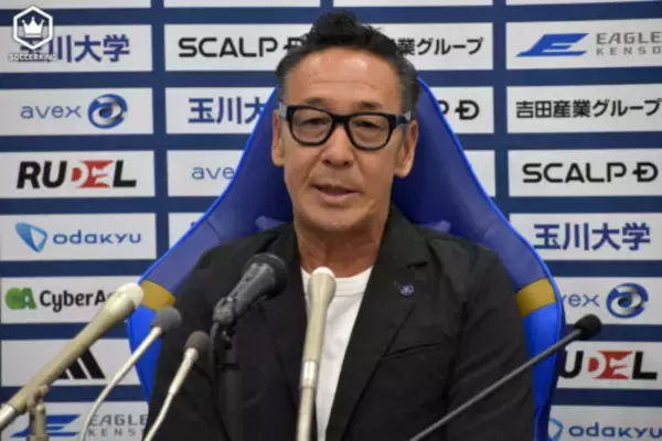小川航基「熱意を強く感じました」町田・原FDは計3度渡欧で獲得に奔走…欧州再挑戦近づく中山雄太と2年前に結んだ“約束”も明かす