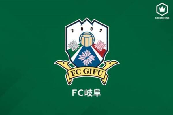 元乃木坂46の伊藤寧々さん Fc岐阜応援マネージャー継続 今季で8年目 22年2月24日 エキサイトニュース