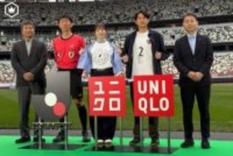 Jリーグがユニクロと契約締結！　オールスターユニフォームの提供・販売＆『UTme!』で全60クラブのスタンプ登場