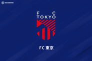 FC東京が背番号を発表！　稲村隼翔は「17」、山田楓喜は「71」…マルセロ・ヒアンは「9」に変更