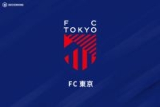FC東京が背番号を発表！　稲村隼翔は「17」、山田楓喜は「71」…マルセロ・ヒアンは「9」に変更