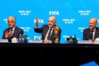 FIFA、W杯の賞金および分配金の約15％増額を発表…総額約1390億円に