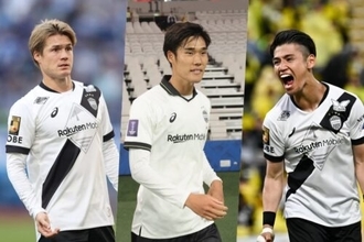 神戸、キャプテンは2年連続でDF山川哲史！　副将もDF酒井高徳とMF佐々木大樹が継続