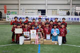 「ツエーゲン金沢U-12がPK戦制し北信越王者に！長岡JYFCとの激闘を制して全国へ《JA全農杯 全国小学生選抜サッカー IN 北信越》」の画像1