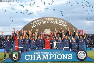 水戸が悲願成就！　J2在籍26季目でのJ1昇格は最長記録＆外国籍選手ゼロも史上初