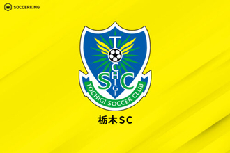 1年でのJ2復帰は叶わず…栃木SCが小林伸二監督の退任を発表「結果を残すことができなかったことを悔しく感じています」