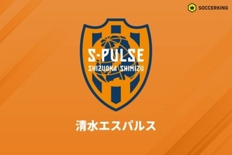 清水、逮捕されたチケット不正転売者1名を無期限入場禁止処分に「再発防止策を徹底してまいります」