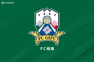 岐阜が石丸清隆監督の続投を発表「誇りに思っていただけるチームをつくる」…新HCには上野優作氏