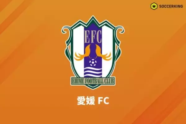 愛媛が大木武監督の体調不良に伴う対応を発表…4月17日のFC大阪戦は工藤直人コーチが暫定指揮