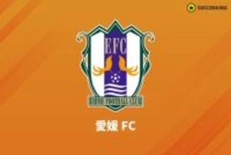 愛媛が大木武監督の体調不良に伴う対応を発表…4月17日のFC大阪戦は工藤直人コーチが暫定指揮