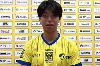 シント・トロイデン加入の高井幸大、“憧れの先輩”谷口彰悟との共闘に「一緒のチームでできることはすごく光栄」