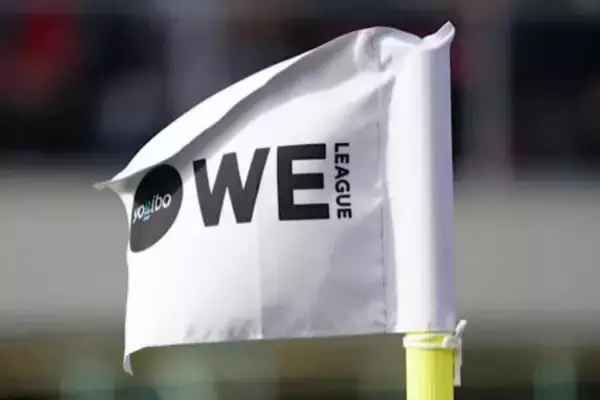 『U－18女子サッカープレミアリーグ』の創設が決定！　27年4月より開始、初年度はメニーナや藤枝順心高校らが参加