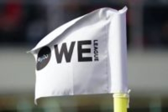 『U－18女子サッカープレミアリーグ』の創設が決定！　27年4月より開始、初年度はメニーナや藤枝順心高校らが参加