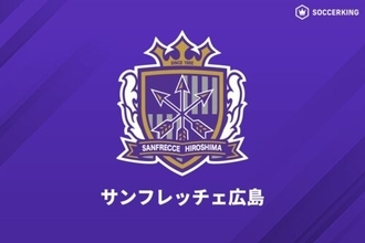広島の森﨑浩司アンバサダーが6月末で退任…クラブの魅力発信、新スタ開業に向けた機運醸成などに貢献