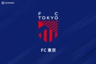 FC東京MF寺山翼、右ひざ内側側副じん帯を損傷…全治は8週間～10週間