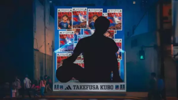 渋谷に久保建英の巨大モニュメントが出現へ！　日本代表新ユニ登場を記念して全国でキャンペーンを実施