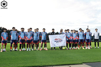 日本代表、冒頭15分公開でガーナ戦へ本格練習開始！　鎌田大地は疲労考慮で室内での個別調整に