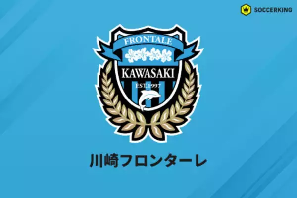 川崎Fにブラジル人2選手が加入…FWカイキ・ケイロスが期限付き移籍、DFペドロ・ホマーノは完全移籍