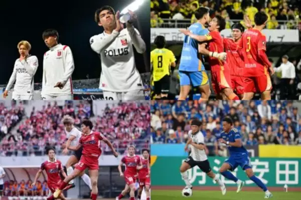 広島、町田、FC東京が勝ち点「23」で並ぶ…14位〜降格圏は勝ち点差「2」の混戦／J1第10節