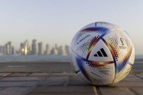 カタールw杯公式球 Al Rihla 発表 アラビア語で 旅 を意味 アディダス社は14大会連続担当 22年3月30日 エキサイトニュース